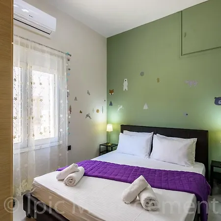 Lägenhet Elegant 2br *