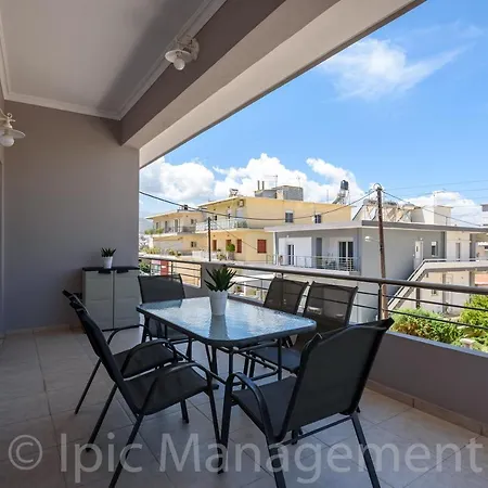 Center With Rooftop Swimming Pool Διαμέρισμα